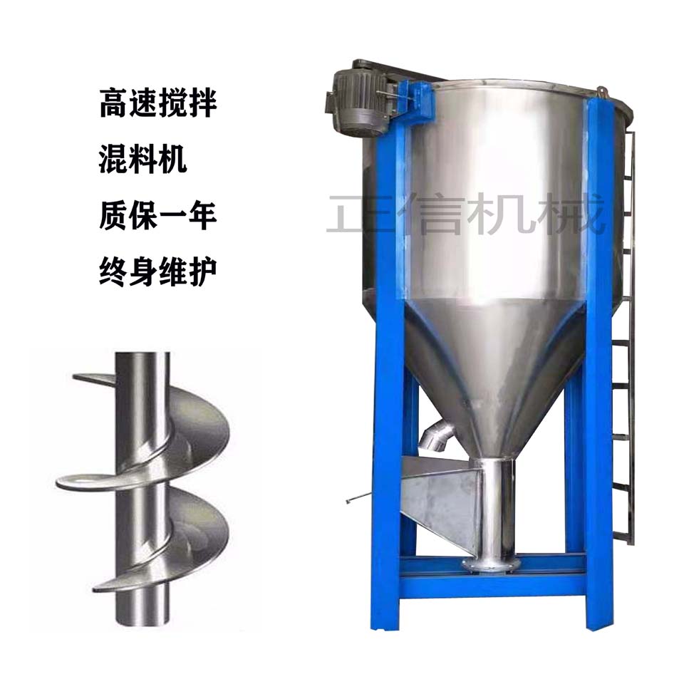 榆林优质双层液体华体买球厂家