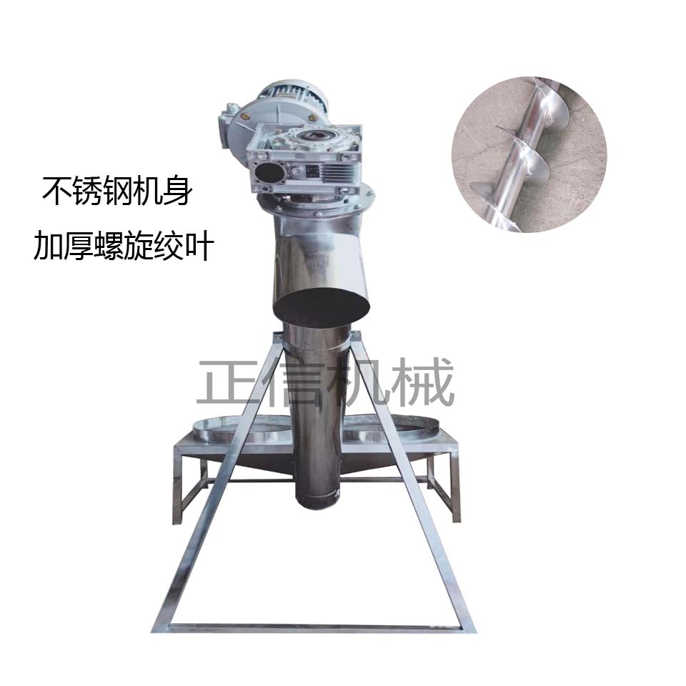 西安高品质华体买球厂家