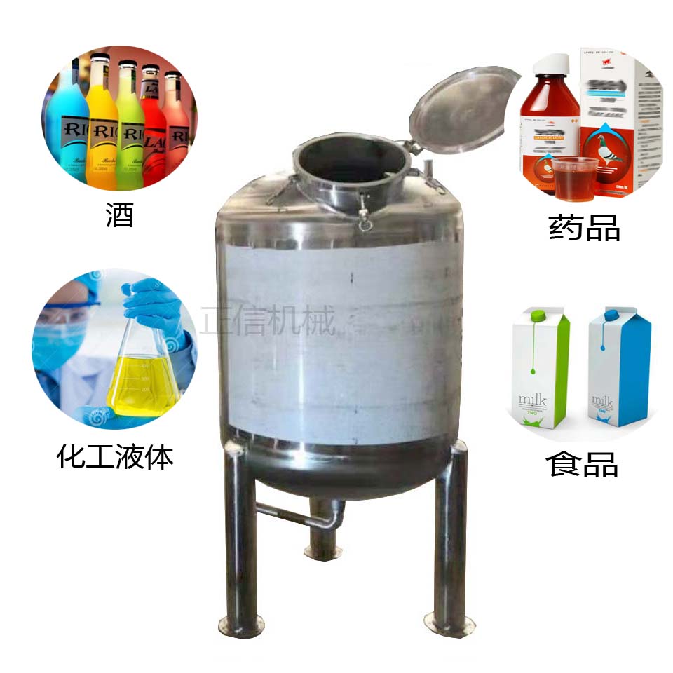 泉州优质华体买球公司