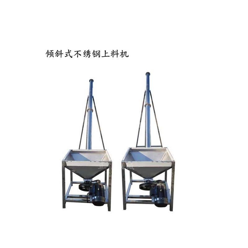 华体中国上料机